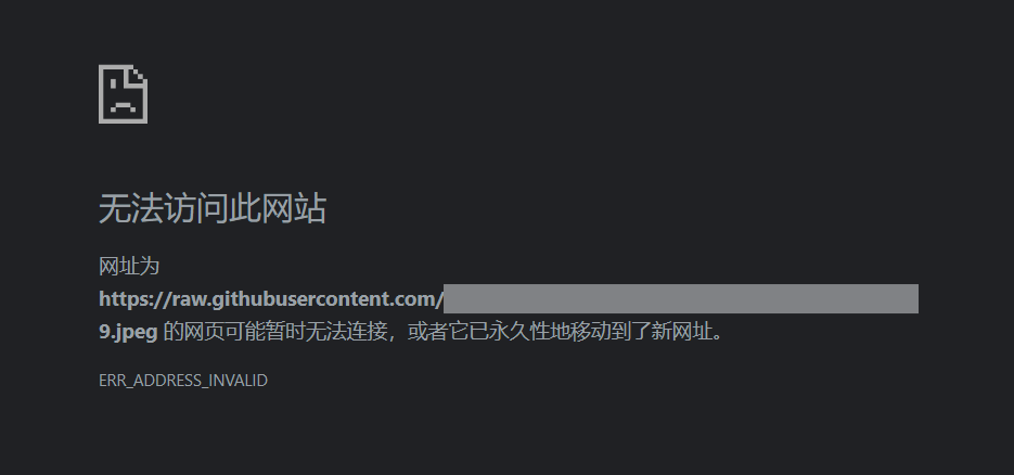 image-20240929205104261