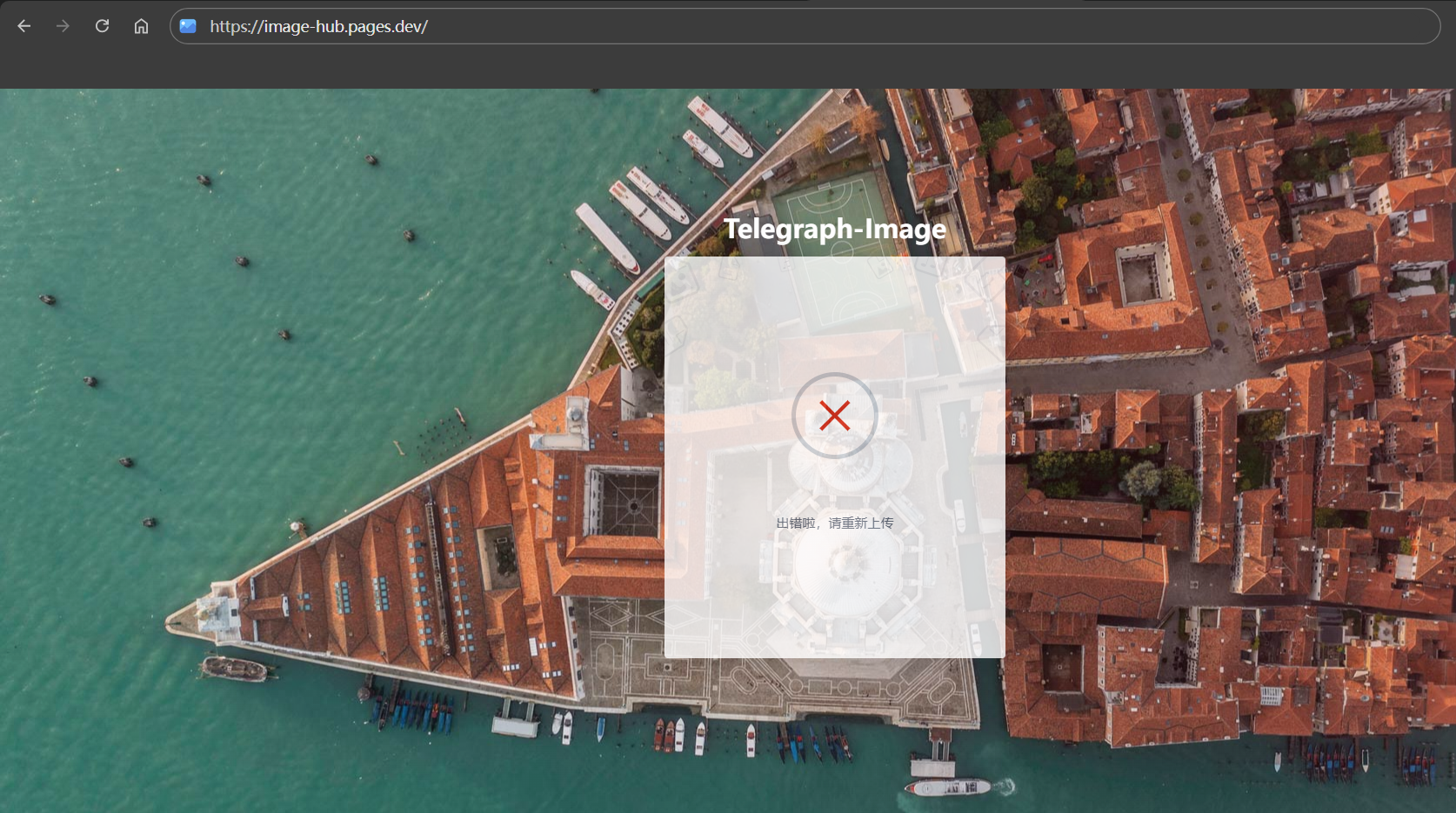 image-20240929210107498