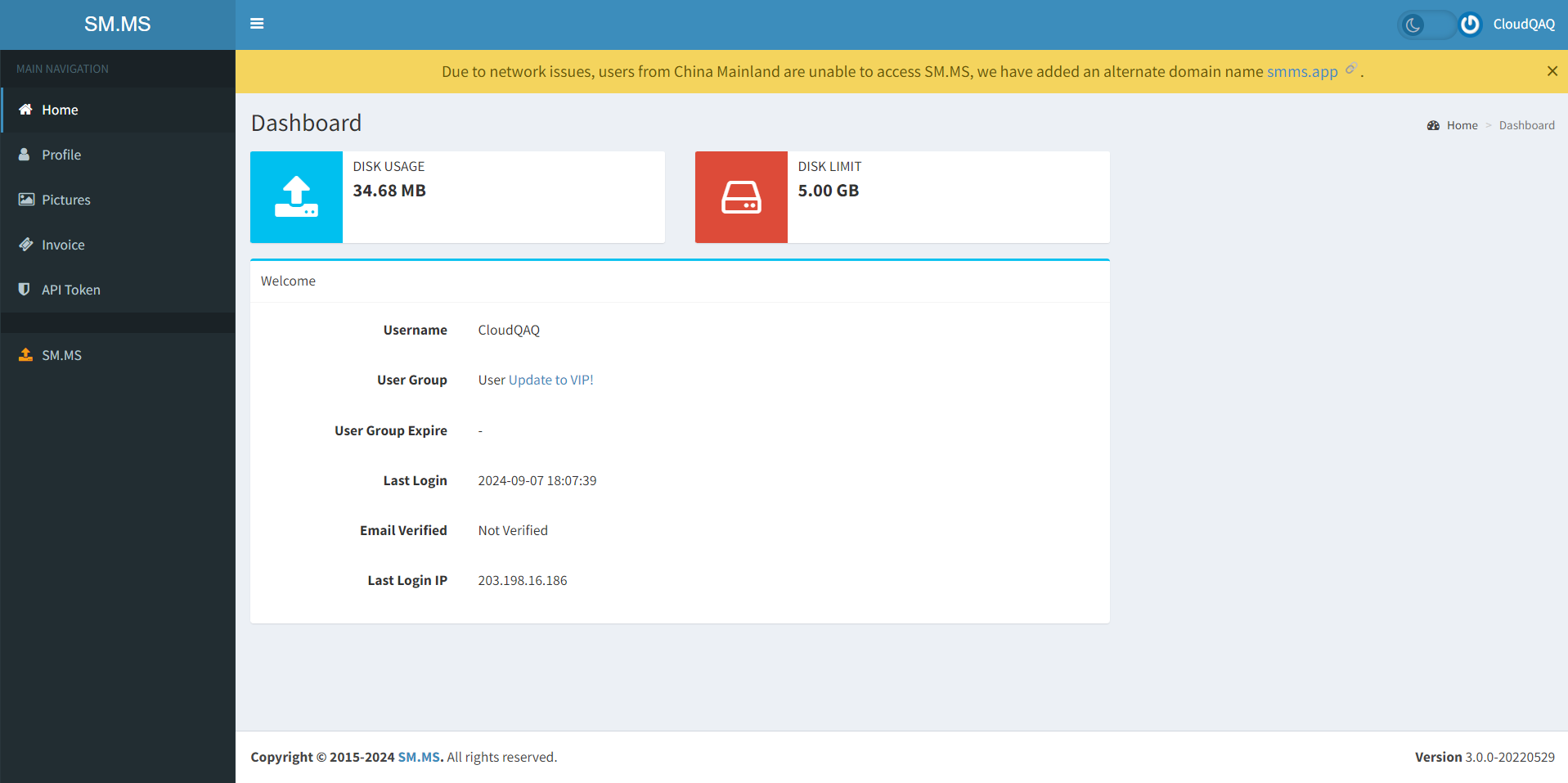 image-20240929203605657