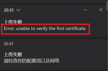 image-20240929204209862